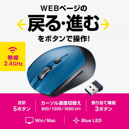 商品説明画像