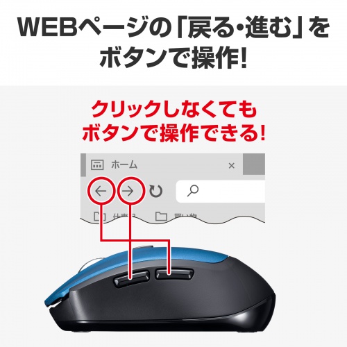 商品説明画像