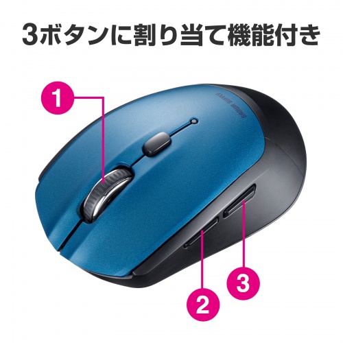 商品説明画像