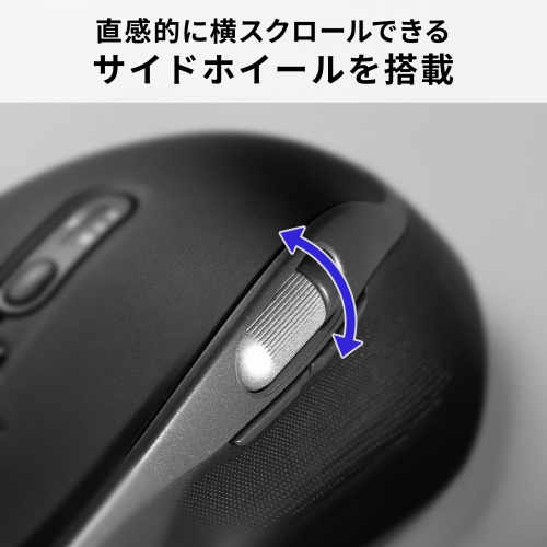 商品説明画像