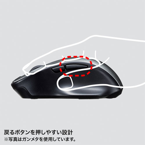 特長説明画像