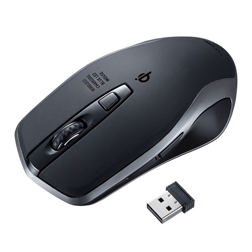 ワイヤレス充電マウス（ブラック）