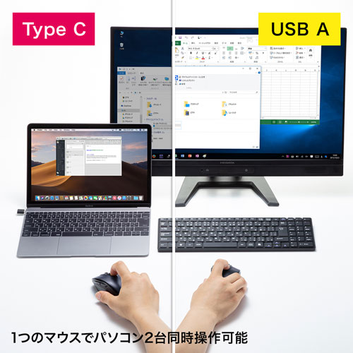 特長説明画像