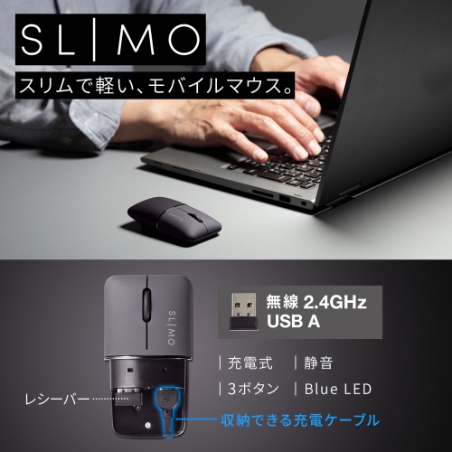 商品説明画像