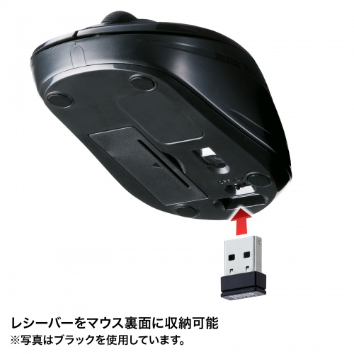 特長説明画像