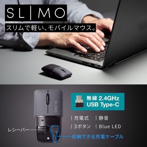 商品説明画像