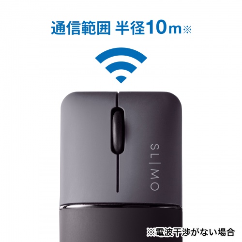 商品説明画像