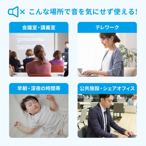 商品説明画像