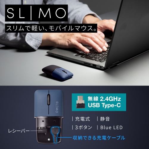 商品説明画像