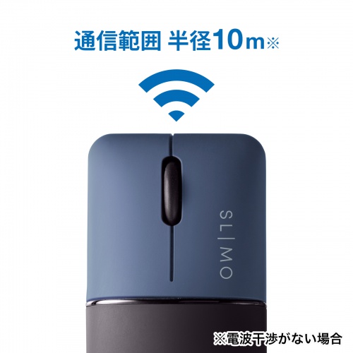 商品説明画像
