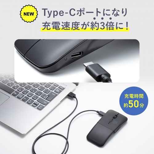 商品説明画像