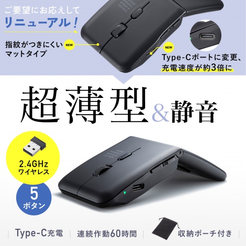 商品説明画像