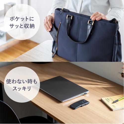 商品説明画像