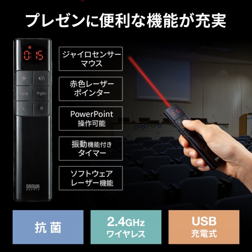 商品説明画像