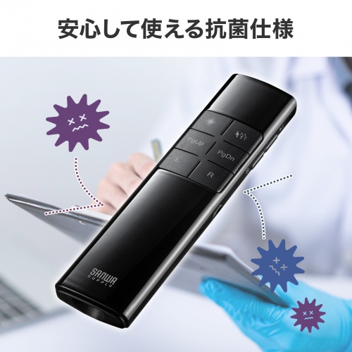商品説明画像