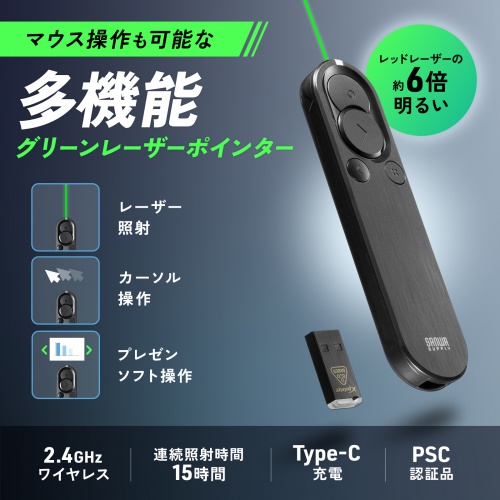 商品説明画像
