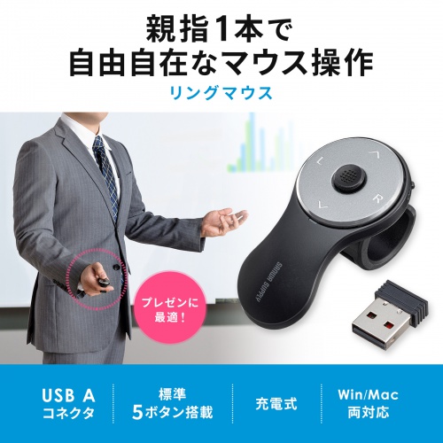 商品説明画像