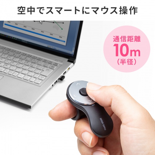 商品説明画像