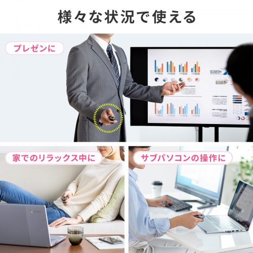 商品説明画像