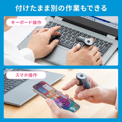 商品説明画像