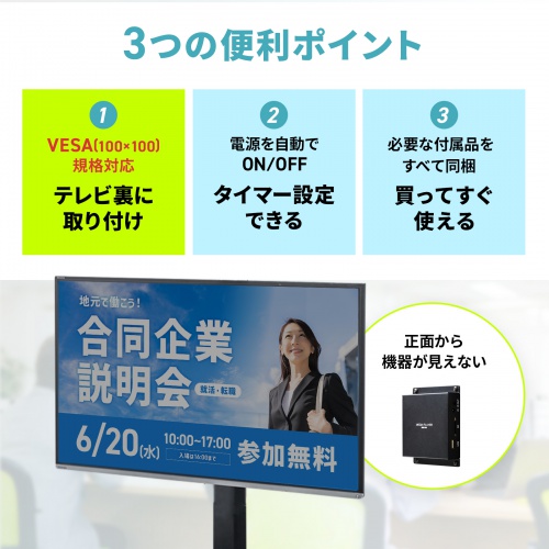 商品説明画像