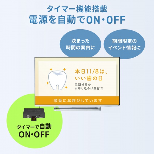 商品説明画像