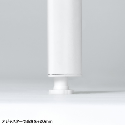 特長説明画像