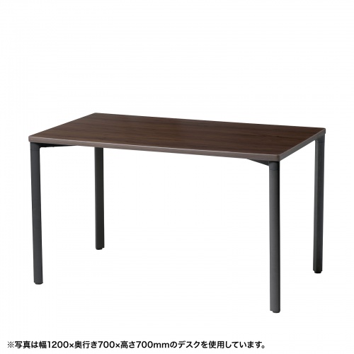 eテーブル（濃い木目）W1000×D600×H800【受注生産品】