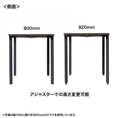 特長説明画像