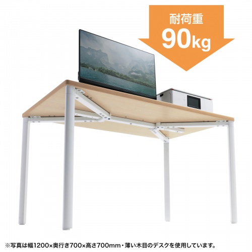特長説明画像