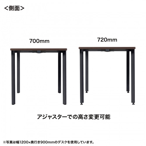 特長説明画像