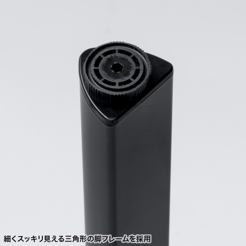 特長説明画像