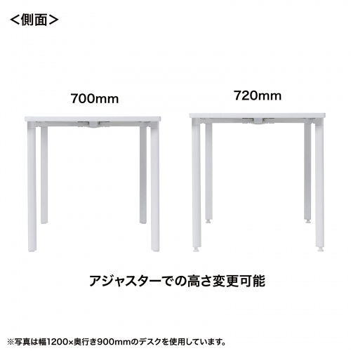 特長説明画像