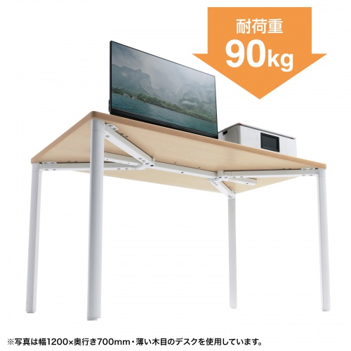 特長説明画像