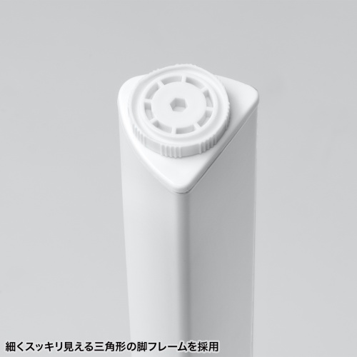 特長説明画像