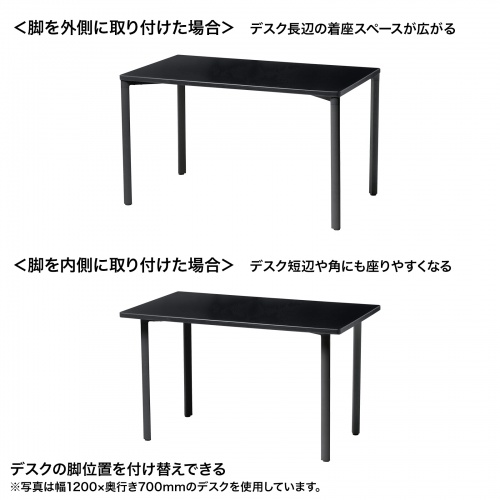 特長説明画像
