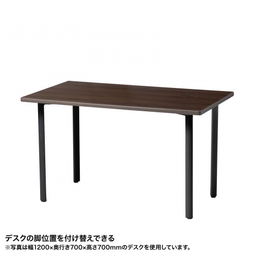 特長説明画像