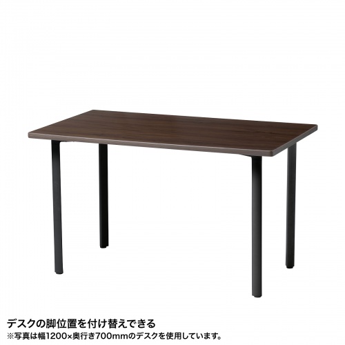 特長説明画像