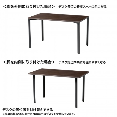 特長説明画像