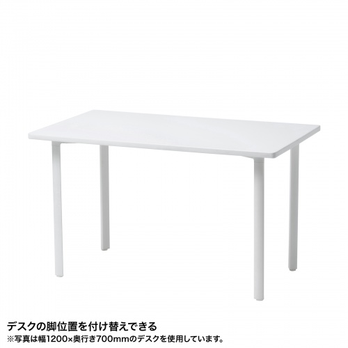 特長説明画像