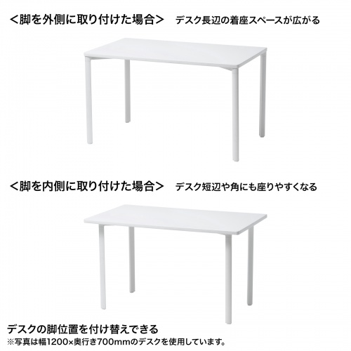 特長説明画像