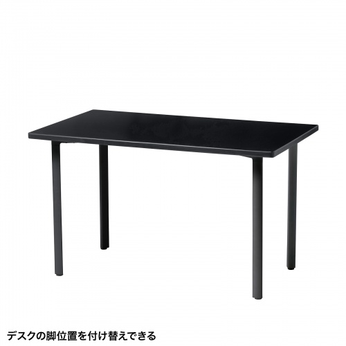 特長説明画像