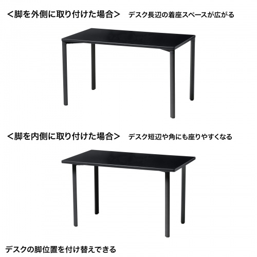 特長説明画像