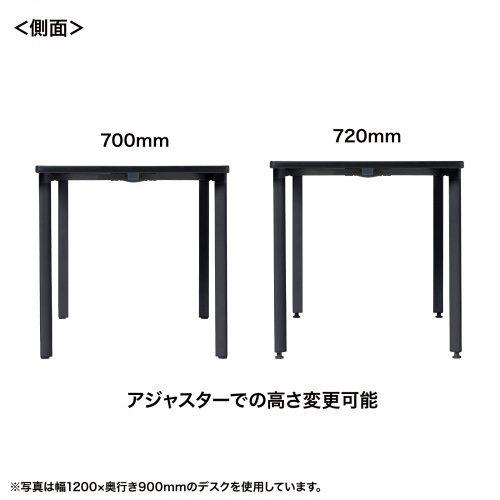 特長説明画像