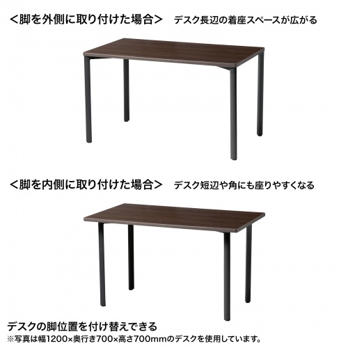 特長説明画像