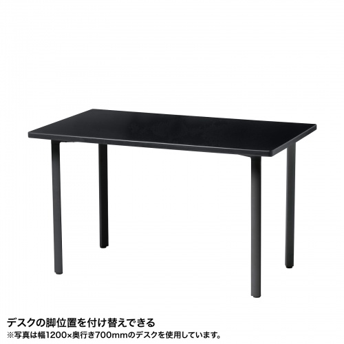 特長説明画像