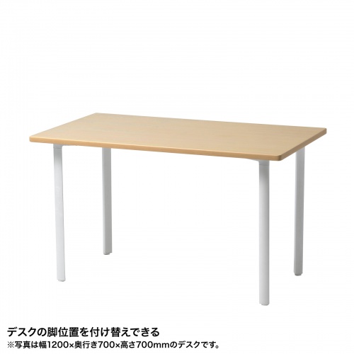 特長説明画像