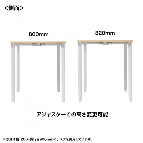 特長説明画像