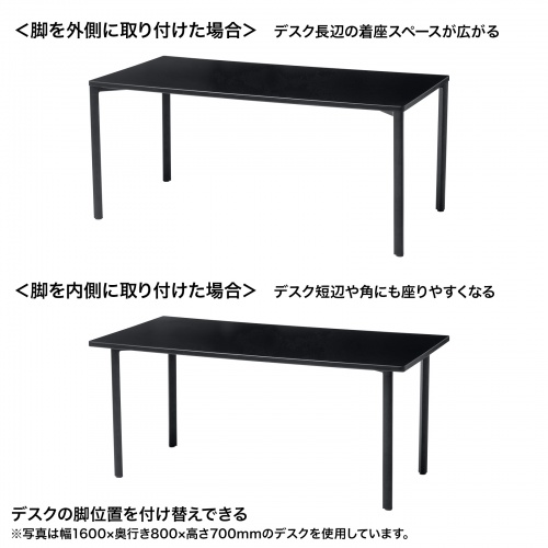 特長説明画像
