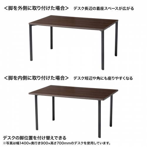 特長説明画像
